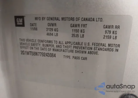 2007 Chevrolet Impala Lt z USA, uszkodzony, nr VIN 2G1WT58N779243084